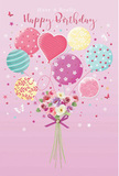 A whimsical birthday scene unfolds like a storybook illustration inspired by the gentle pace of Rush Green mornings, where balloons and blooms rise together in quiet celebration. The backdrop is a smooth veil of dusty pink, setting a calm and romantic stage. Floating above, a loose bundle of balloons in pastels-soft pinks, minty greens, butter yellows, lilacs, and touches of rosy fuchsia-arches gracefully. Each balloon has its own decorative flair: some are wrapped in candy-like stripes, others sprinkled with playful polka dots, and a few are graced with floral patterns or swirling ribbons, their glossy surfaces hinting at reflected light from a nearby window. Near the centre, a heart-shaped balloon glows slightly brighter, conveying warmth and affection. Tethered by fine curling strings, a compact bouquet rests at the base, filled with delicate roses and anemone-style blossoms in ivory, blush, and gentle mauve, their petals layered and soft, as if just arranged by an attentive florist for a Rush Green birthday delivery. The bouquet is bound with a violet satin bow, its texture sleek and slightly shimmering, providing a polished finish to the playful scene. Around the composition, tiny stars and fluttering butterflies give an impression of movement, like confetti dancing in slow motion. The entire image radiates lightness, joy, and that lovely feeling of being thought of, turning a simple birthday greeting into a moment that feels cherished and personal, much like receiving a fresh bouquet at your doorstep on a special day in Rush Green.